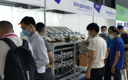 上海新國際博覽會(huì)（美博會(huì)）07.09—07.11 新品發(fā)布 ，值得期待